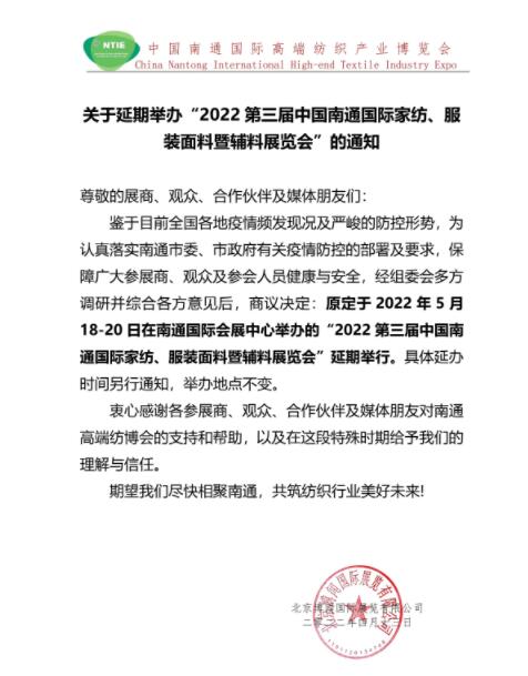 QQ截圖20220421101126.jpg