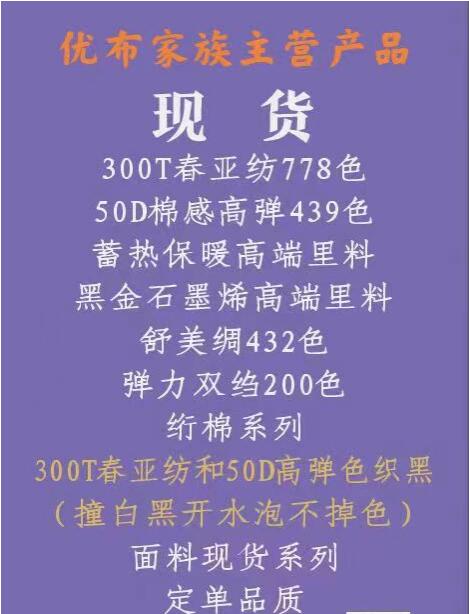 QQ截圖20231011084507.jpg